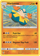Hariyama (68/149) [Sun & Moon: Base Set] - Destination Retro