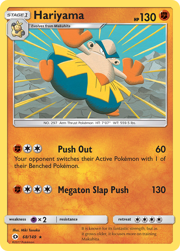 Hariyama (68/149) [Sun & Moon: Base Set] - Destination Retro