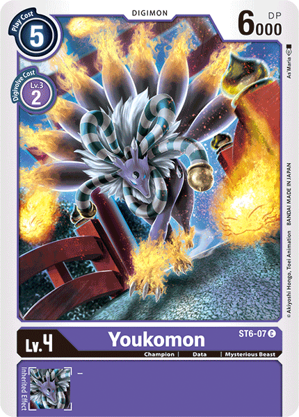 Youkomon [ST6-07] [Starter Deck: Venomous Violet] - Destination Retro