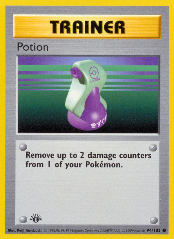 Potion (94/102) [Base Set 1st Edition] - Destination Retro