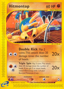 Hitmontop (82/147) [Aquapolis] - Destination Retro