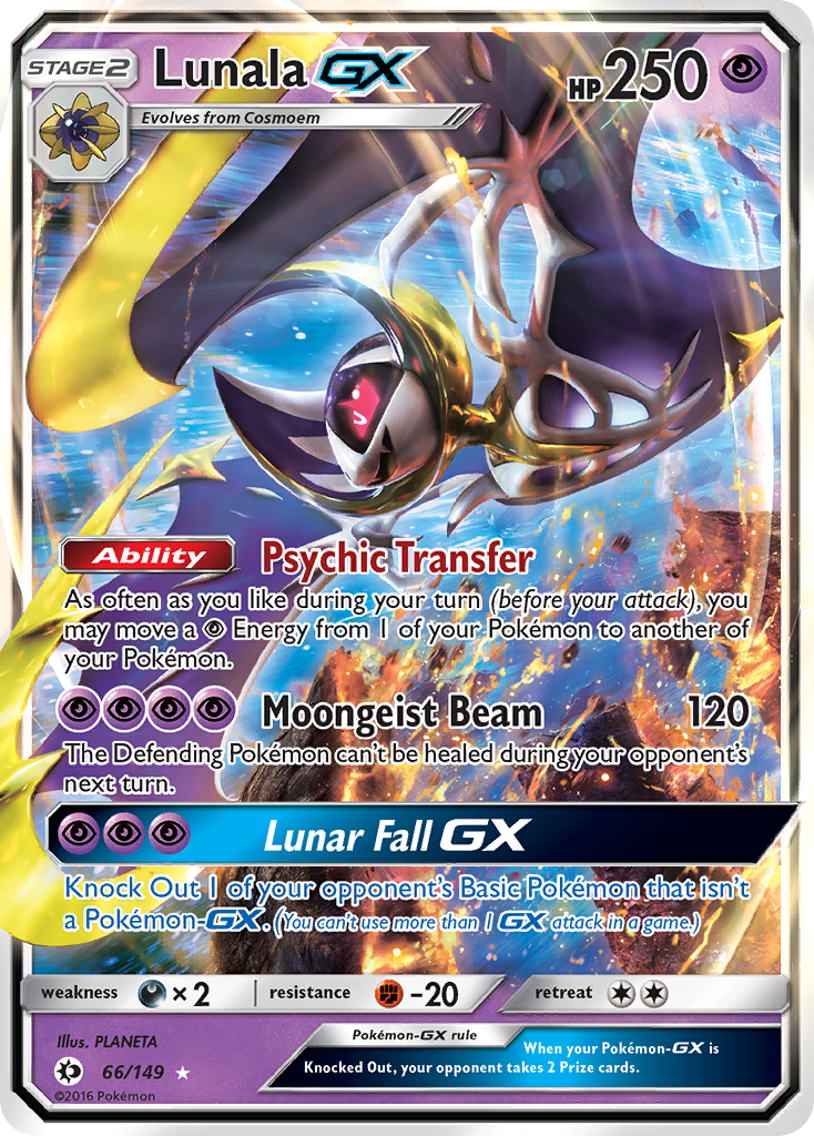 Lunala GX (66/149) [Sun & Moon: Base Set] - Destination Retro