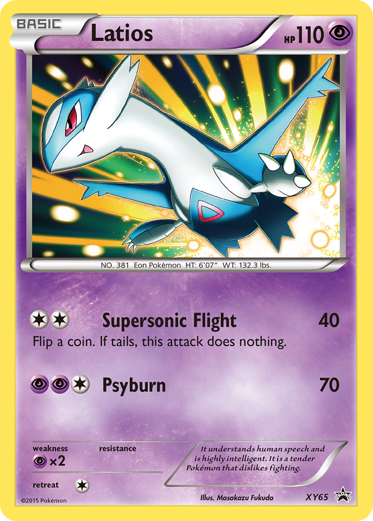 Latios (XY65) [XY: Black Star Promos] - Destination Retro
