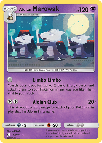 Alolan Marowak (64/181) [Sun & Moon: Team Up] - Destination Retro