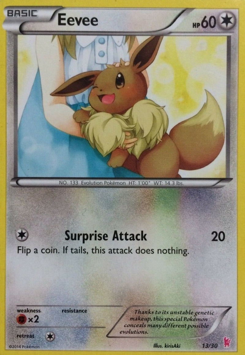 Eevee (13/30) [XY: Trainer Kit - Sylveon & Noivern] - Destination Retro