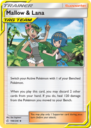 Mallow & Lana (198/236) [Sun & Moon: Cosmic Eclipse] - Destination Retro