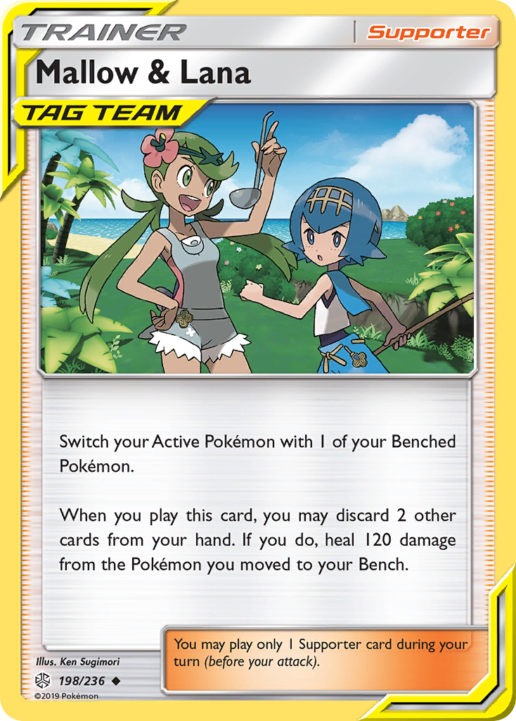 Mallow & Lana (198/236) [Sun & Moon: Cosmic Eclipse] - Destination Retro