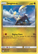 Jangmo-o (160/236) [Sun & Moon: Cosmic Eclipse] - Destination Retro