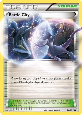 Battle City (BW39) [Black & White: Black Star Promos] - Destination Retro