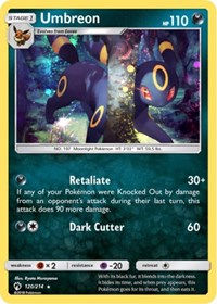 Umbreon (120/214) (Cosmos Holo) (Blister Exclusive) [Sun & Moon: Lost Thunder] - Destination Retro