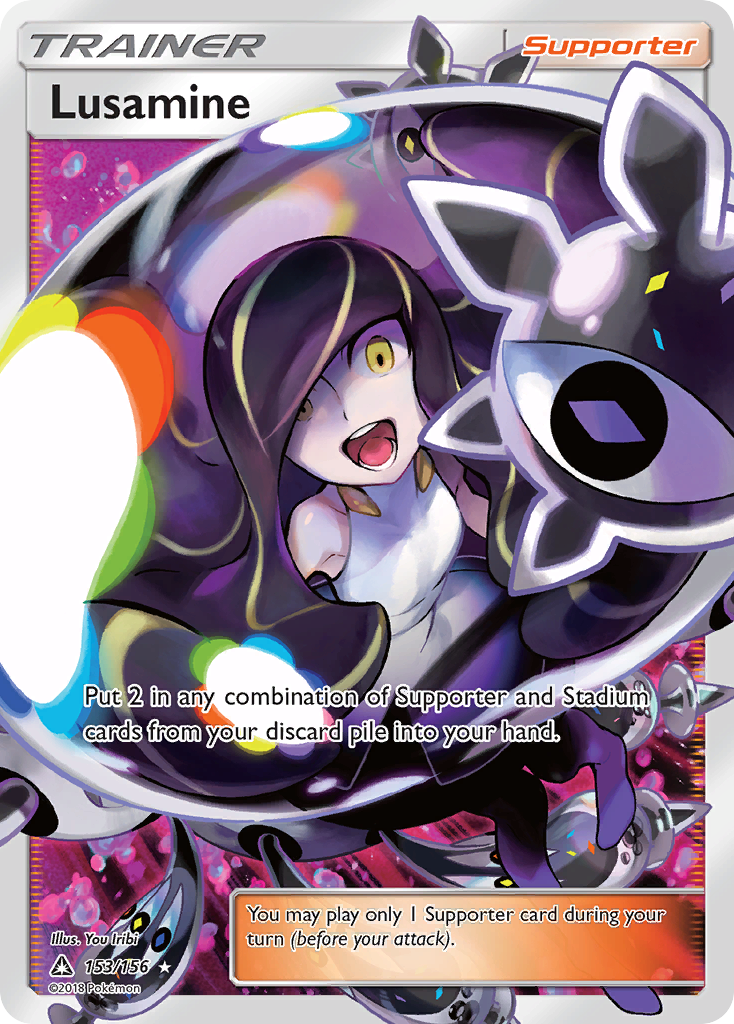 Lusamine (153/156) [Sun & Moon: Ultra Prism] - Destination Retro