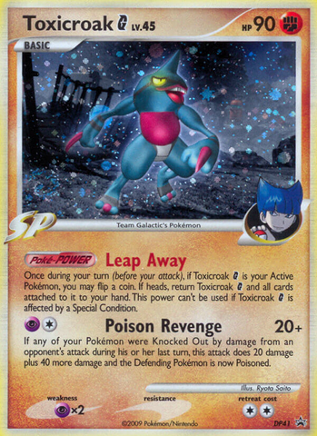 Toxicroak G (DP41) [Diamond & Pearl: Black Star Promos] - Destination Retro