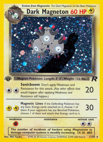Dark Magneton (11/82) [Team Rocket 1st Edition] - Destination Retro