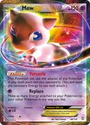 Mew EX (46/124) [Black & White: Dragons Exalted] - Destination Retro