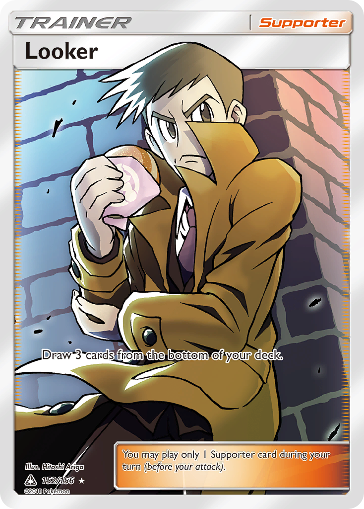 Looker (152/156) [Sun & Moon: Ultra Prism] - Destination Retro