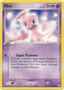 Mew (111/110) (Non Holo DVD Promo) [EX: Holon Phantoms] - Destination Retro