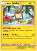 Alolan Raichu (31/111) [Sun & Moon: Crimson Invasion] - Destination Retro