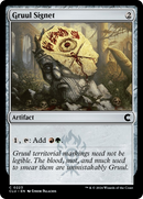 Gruul Signet [Ravnica: Clue Edition] - Destination Retro