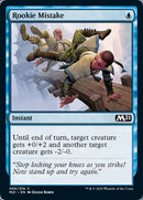 Rookie Mistake [Core Set 2021] - Destination Retro
