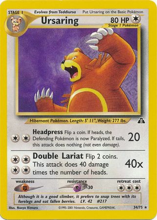 Ursaring (34/75) [Neo Discovery Unlimited] - Destination Retro