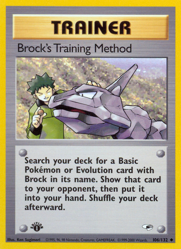 Brock's Training Method (106/132) [Gym Heroes 1st Edition] - Destination Retro