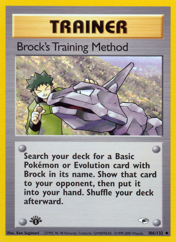 Brock's Training Method (106/132) [Gym Heroes 1st Edition] - Destination Retro