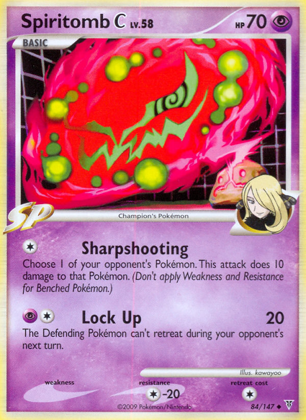 Spiritomb C (84/147) [Supreme Victors] - Destination Retro