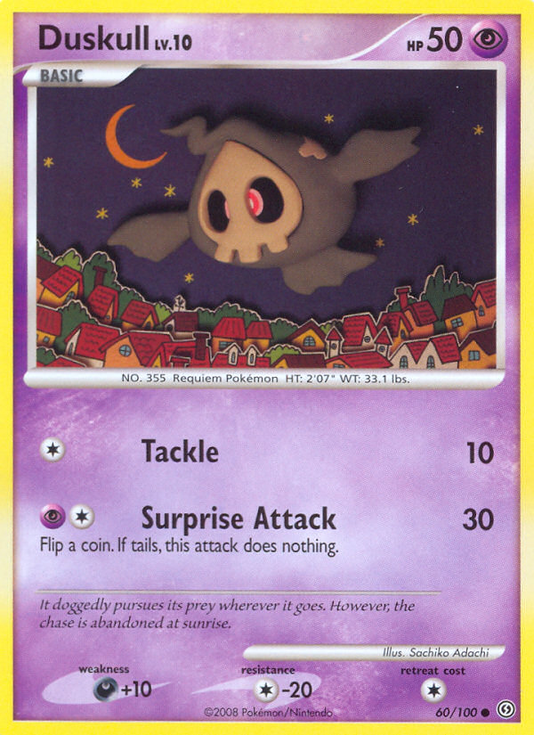 Duskull (60/100) [Diamond & Pearl: Stormfront] - Destination Retro