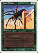 Giant Spider [Summer Magic / Edgar] - Destination Retro