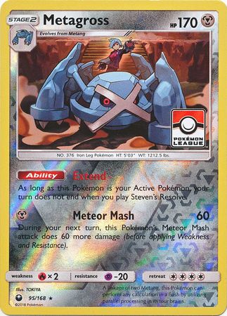 Metagross (95/168) (League Promo) [Sun & Moon: Celestial Storm] - Destination Retro