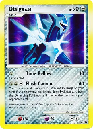 Dialga (DP26) (Jumbo Card) [Diamond & Pearl: Black Star Promos] - Destination Retro