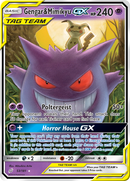 Gengar & Mimikyu GX (53/181) [Sun & Moon: Team Up] - Destination Retro