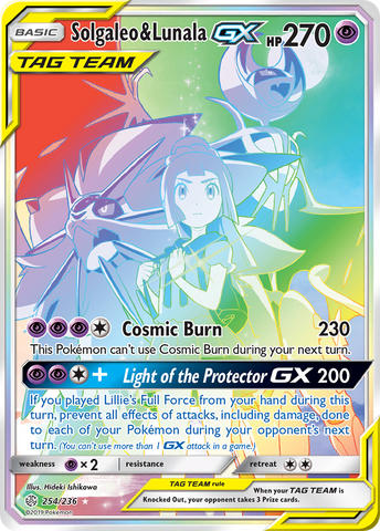 Solgaleo & Lunala GX (254/236) [Sun & Moon: Cosmic Eclipse] - Destination Retro