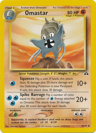 Omastar (43/75) [Neo Discovery Unlimited] - Destination Retro