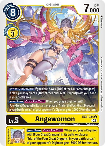 Angewomon [EX3-034] [Revision Pack Cards] - Destination Retro