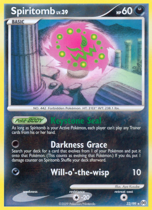 Spiritomb (32/99) [Arceus] - Destination Retro