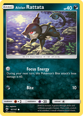 Alolan Rattata (81/147) [Sun & Moon: Burning Shadows] - Destination Retro