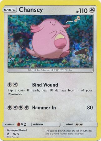 Chansey (10/12) [Mcdonald's Promos: 2018 Collection] - Destination Retro
