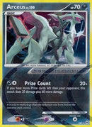 Arceus (AR1) [Arceus] - Destination Retro