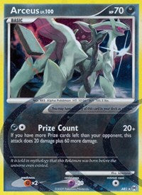 Arceus (AR1) [Arceus] - Destination Retro