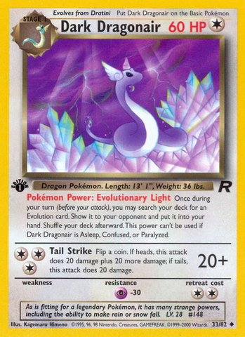 Dark Dragonair (33/82) [Team Rocket 1st Edition] - Destination Retro