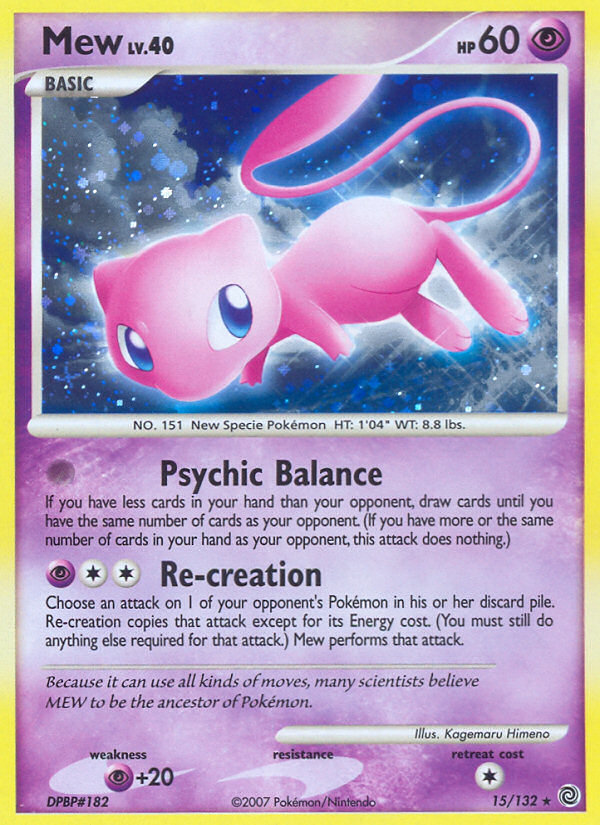 Mew (15/132) [Diamond & Pearl: Secret Wonders] - Destination Retro