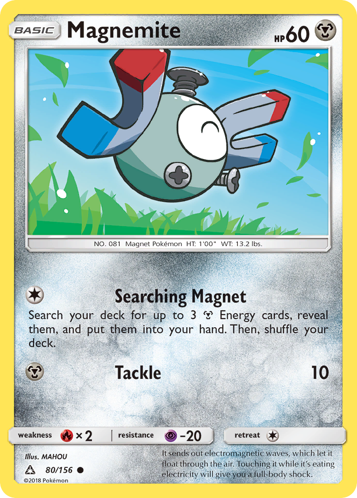 Magnemite (80/156) [Sun & Moon: Ultra Prism] - Destination Retro