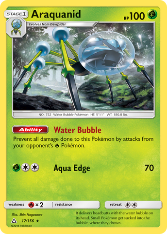Araquanid (17/156) [Sun & Moon: Ultra Prism] - Destination Retro