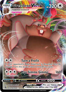 Greedent VMAX (218/264) [Sword & Shield: Fusion Strike] - Destination Retro