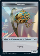 Thopter Token // Zombie Army Token [Modern Horizons 2 Tokens] - Destination Retro