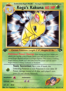 Koga's Kakuna (47/132) [Gym Challenge 1st Edition] - Destination Retro