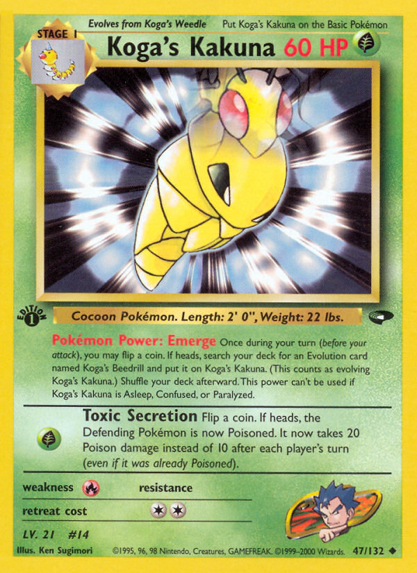 Koga's Kakuna (47/132) [Gym Challenge 1st Edition] - Destination Retro