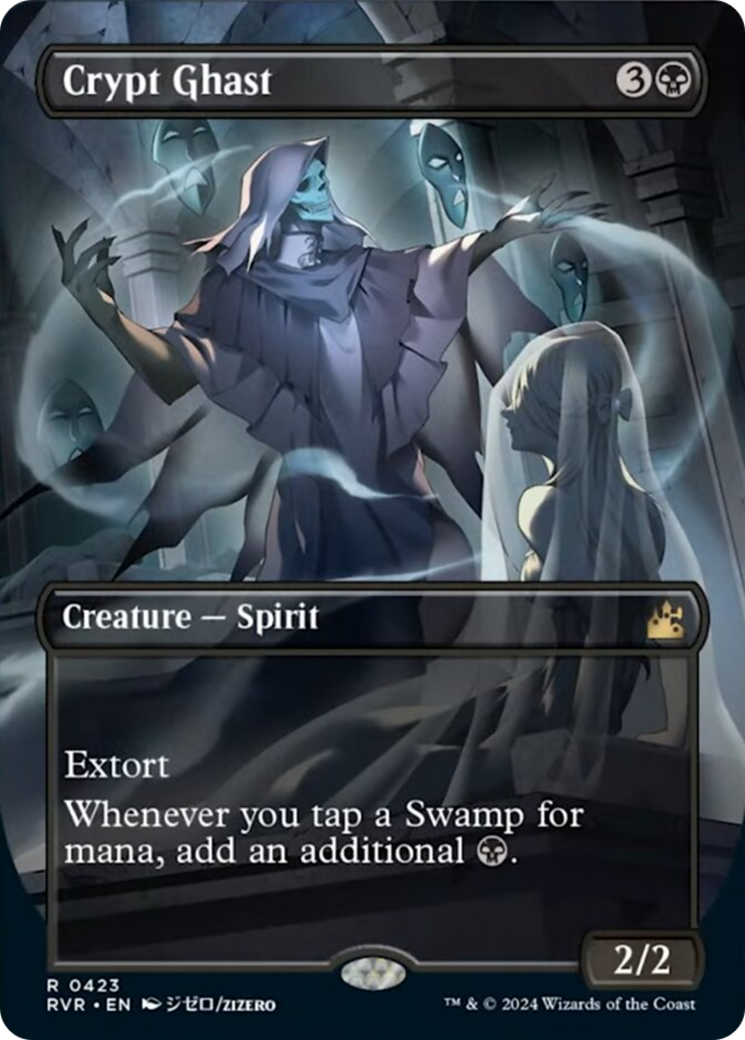 Crypt Ghast (Anime Borderless) [Ravnica Remastered] - Destination Retro