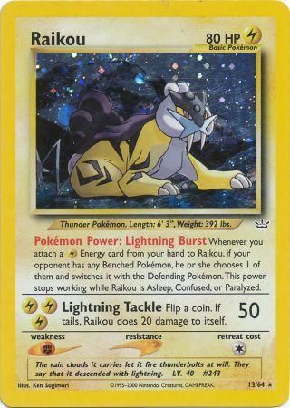 Raikou (13/64) [Neo Revelation Unlimited] - Destination Retro